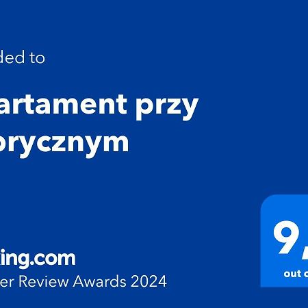 Apartament Przy Fabrycznym 罗兹 外观 照片